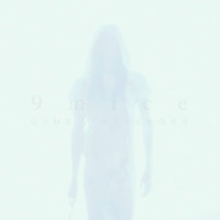 u+me / stranger