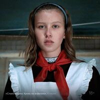 Все песни из сериала Слово пацана Кровь на асфальте